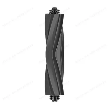 Аксессуары для Dreame Bot L20 Ultra / L30 Ultra / X20 Pro