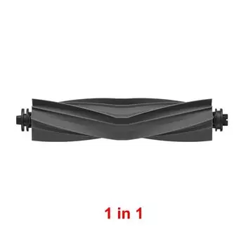 Аксессуары для Dreame Bot L20 Ultra / X20 Pro