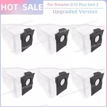 Аксессуары для пылесоса Dreame F10 Plus / Dreame D10 Plus Gen 2