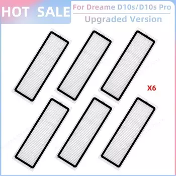 Аксессуары для Dreame D9 Max Gen 2 / D10s / D10s Pro