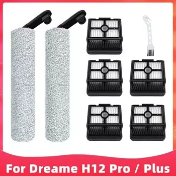 Фильтр щетка для Dreame H12 Pro / Plus / Pro Plus / Pro Plus Mix / M13 Beta / H13 Pro Plus Mix / H13 Pro Plus Chorus