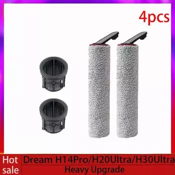 Аксессуары для Dreame H14 Pro/H20 Ultra/H30 Ultra/H13 Pro