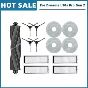 Аксессуары для Dreame L10s Pro Gen 2: щетка, фильтр, швабра