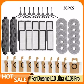 Аксессуары для Dreame L10s Ultra