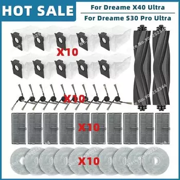 Аксессуары для Dreame X40 Ultra / L40 Ultra / X40 Pro / S30 Pro Ultra: щетка, фильтр, швабра, пылесборник