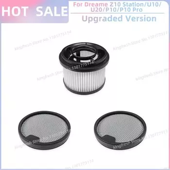 Аксессуары для Dreame Z10 Station / U10 / U20 / P10 / P10 Pro