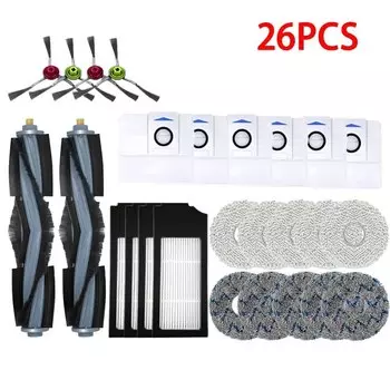 Аксессуары для Ecovacs Deebot X1