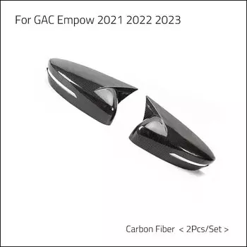 Аксессуары для GAC Empow 2021 2022 2023