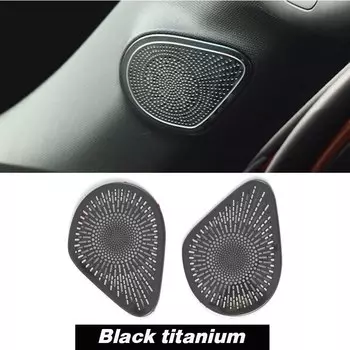 Аксессуары для Haval Dargo 2023, автомобильный аудиоплеер, защитная крышка, внутренняя дверь, динамик, звуковая рамка, декоративные детали