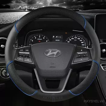 Аксессуары для Hyundai i30 Creta Tucson ix35 Solaris Elantra Santa Fe Kona i40