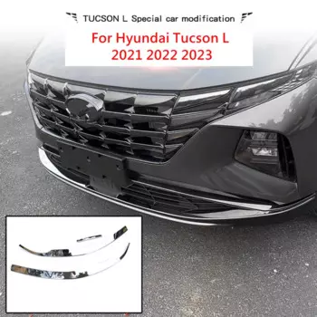 Аксессуары для Hyundai Tucson L 2021 2022 2023, молдинговая лента для боковых дверей, ленточная лента, Защита Крышки, комплект молдингов, отделка