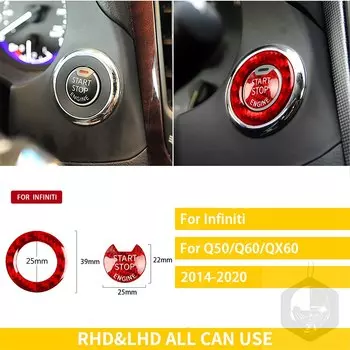 Аксессуары для Infiniti Q50 2014-2020, красное углеродное волокно, интерьер автомобильной двери, крышка воздушного выхода, декоративная наклейка