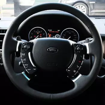 Аксессуары для интерьера автомобиля, оплетка 100% дюйма, подходит для Land Rover Range Rover 2003 2004 2005 2006 2007-2012