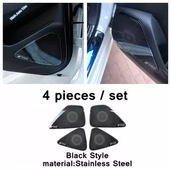 Аксессуары для интерьера из нержавеющей стали, подходящие для Toyota Corolla 2019-2022 автомобильная дверь, аудио стереодинамик, твитер, накладка, 4 шт.