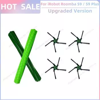 Совместимо с пылесосом-роботом iRobot Roomba S9 9150 / S9+ Plus 9550 Запчасти и аксессуары для замены ролика боковой щетки из резины фильтр-гепа пылесборник