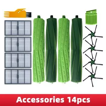 Аксессуары для iRobot Roomba S9 9150 / S9+ Plus 9550