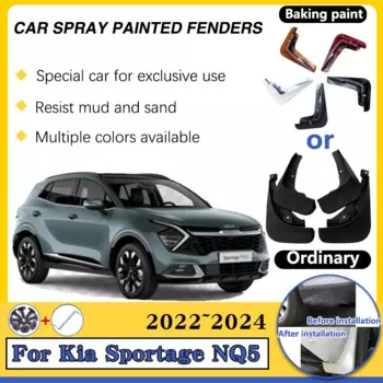 Аксессуары для Kia Sportage NQ5 2023 2024 2025, автомобильные брызговики, брызговики, передние и задние крылья, аксессуары