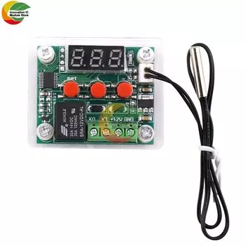 Аксессуары для корпуса W1209 Ziqqucu