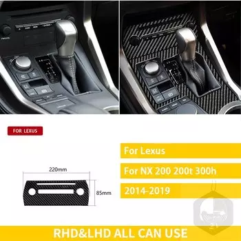 Аксессуары для Lexus NX 200 200t 300h 2014-2019, автомобильное внутреннее радио из углеродного волокна, CD панель, рамка, отделка, наклейки, украшение