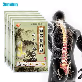 Аксессуары для личной гигиены Sumifun C504 80 шт