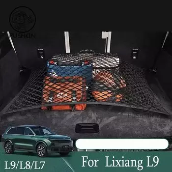 Аксессуары для LIXIANG L9 L8 L7 2021 2022 2023