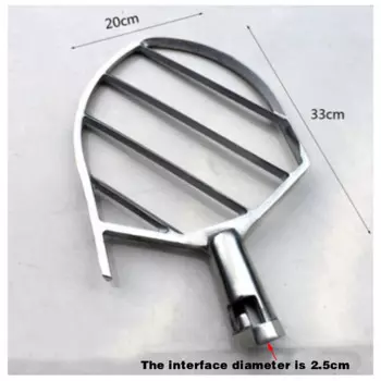 Аксессуары для миксера B20 B30, венчик для смешивания теста и ладони, блендер для размешивания, венчик для яиц