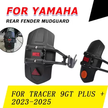 Аксессуары для мотоциклов, брызговик заднего крыла, брызговик для YAMAHA Tracer 9 GT Plus Tracer9 GT 9GT + 2023 2024