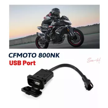 Аксессуары для мотоциклов CFMOTO 800NK модифицированный USB-разъем Type-C USB интерфейс