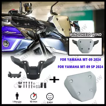 Аксессуары для мотоциклов, переднее ветровое стекло, лобовое стекло для Yamaha MT-09 MT 09 MT09 SP, козырек, комплект MT-09 2024