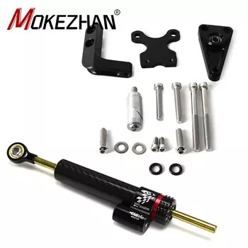 Аксессуары для мотоциклов Регулируемый стабилизатор рулевого управления демпфер Монтажный кронштейн для HONDA CBR650R CBR 650R 650 R CBR650 2023 +