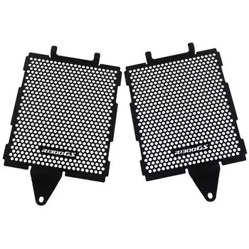 Аксессуары для мотоциклов, решетка радиатора, защитная крышка для BMW R1300GS R1300 GS R1300 GS GS1300 R 1300GS 2023 2024