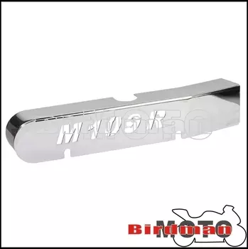 Аксессуары для мотоциклов, стальной чехол для поворотного рычага Gurad, защита для поворотного рычага для Suzuki M109R, бульвар, босс R2, злоумышленник VZR1800 06-17