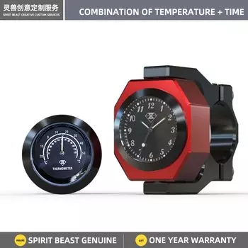 Аксессуары для мотоциклов термометр для мотокросса модифицированные светящиеся электронные часы и термометр комбо инструменты