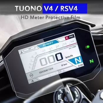 Аксессуары для мотоциклов Tuono V4, Защитная пленка для приборной панели от царапин для Aprilia RS V4 TuonoV4