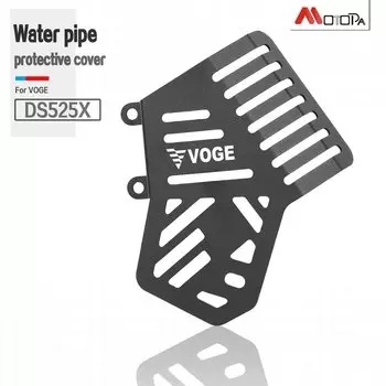 Аксессуары для мотоциклов VOGE 525DSX DS525X DSX DS 525X2023-2024, крышка водопроводной трубы, корпус дроссельной заслонки, алюминиевая защита