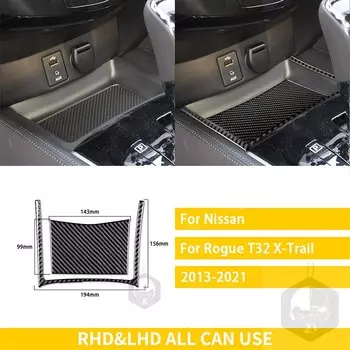 Аксессуары для Nissan X-Trail Rogue T32 2013-2021, интерьер из углеродного волокна, интерьер, Обложка, отделка, наклейка, украшение