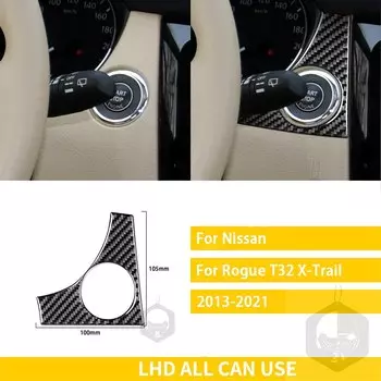 Аксессуары для Nissan X-Trail Rogue T32 2013-2021, внутренняя отделка из углеродного волокна, автомобильная наклейка