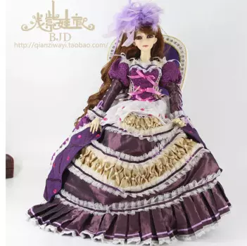 Аксессуары для одежды BJD в масштабе 1/3, костюм для куклы BJD/SD, кукла, обувь, парик и другие аксессуары в комплект не входят 18D1581
