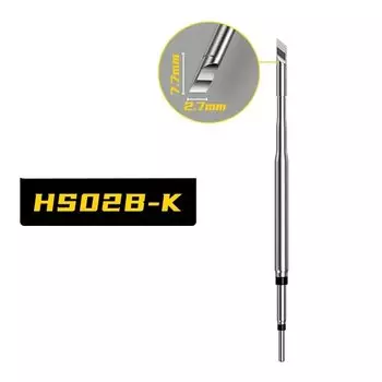 Аксессуары для паяльных жал FNIRSI HS-02