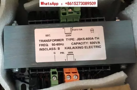 Аксессуары для подъемника, специальный трансформатор 600 ва