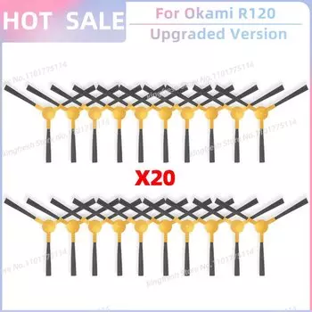 Аксессуары для пылесоса Okami R120