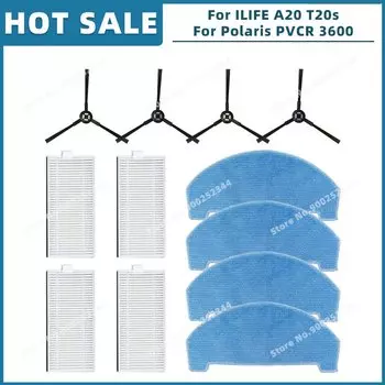 Аксессуары для пылесоса OSSIEAO к ILIFE A20, T20s, V3x, Polaris PVCR 3600, G2 0926W, G2 0726W, G2 1226