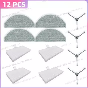 Аксессуары для пылесоса OSSIEAO к Lydsto R1 Edge/R1D Edge, MiWhole M9 Lite, Roidmi Eve Rook/Eve Rook S