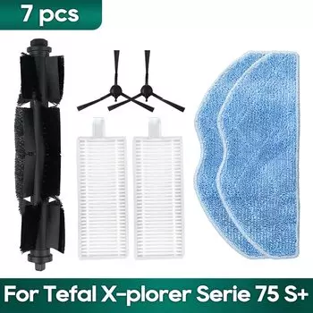 Аксессуары для пылесоса Tefal Rowenta X-plorer Serie 75S