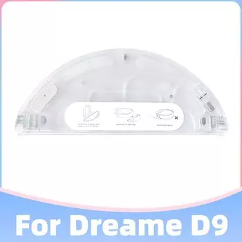 Аксессуары для пылесоса Xiaomi Dreame L10 / L10 Pro / D9 / D9 Pro / D9 Max OSSIEAO