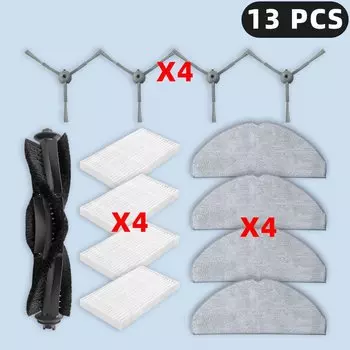 Аксессуары для пылесосов OSSIEAO (ILIFE V20 / Vyzzle D10 / Laresar L10 / Lydsto R1D Edge / Roidmi Eve Rook S)