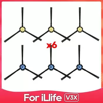 Аксессуары для пылесосов OSSIEAO к iLIFE A20, T20S, V3x, Polaris PVCR 3600, G2 0926W, G2 0726W, G2 1226