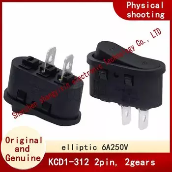 Аксессуары для рисоварки, кофейников, лодочный переключатель, 2 контакта, 2 стопоры, тумблер, Овальный Размер 2 P, 6A250V