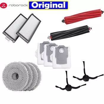 Аксессуары для Roborock Q Revo Master