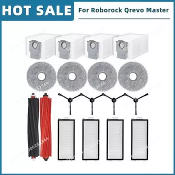 Аксессуары для Roborock Qrevo Master / Qrevo Slim: щетка, фильтр, швабра, мешок для пыли